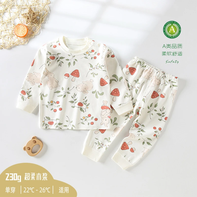 婴儿秋衣秋裤套装肩扣春秋儿童宝宝内衣长袖可爱柔软秋季舒适打底