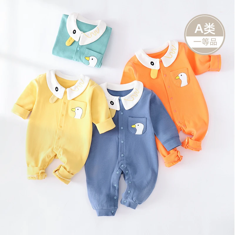 婴儿连体衣春秋装新生幼儿衣服男女宝宝网红打底哈衣爬服睡衣长爬