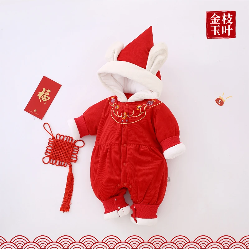 婴儿厚棉衣婴儿拜年服宝宝新生儿红色加绒中国风满月大吉大利喜庆