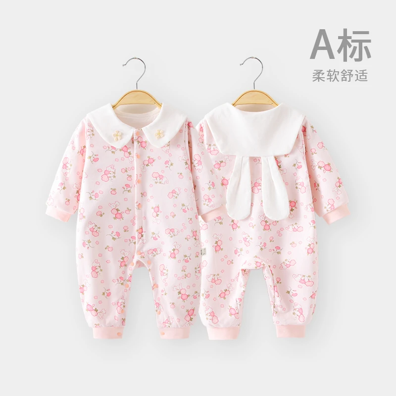 婴儿柔软连体衣春秋季纯棉连身衣新生柔软服爬爬服哈衣长袖爬服
