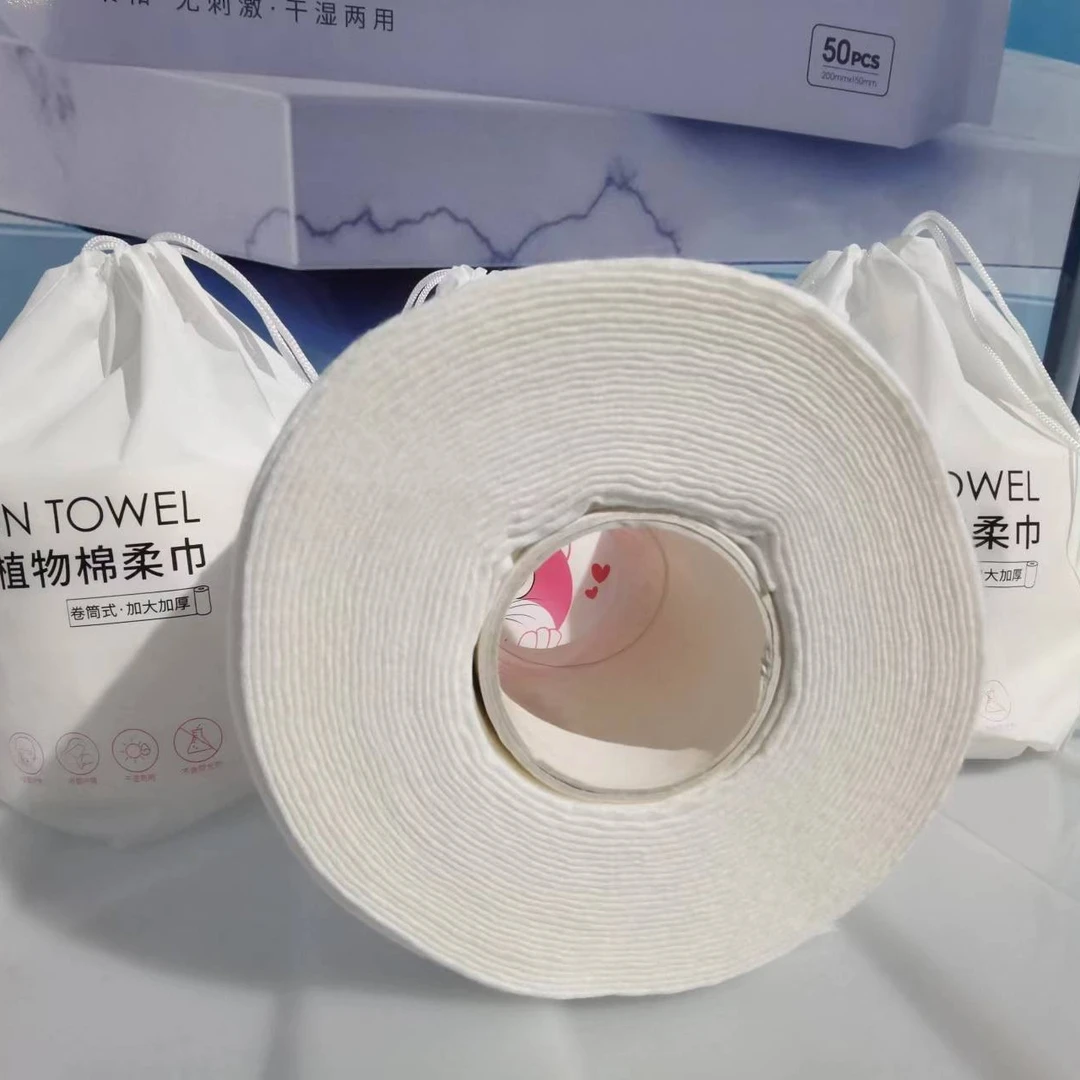 [粉丝福利]加大加厚洗脸巾