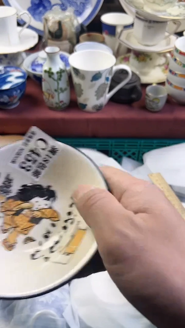 【闪购商品】瓷片453回流商品默认瑕疵满18包邮