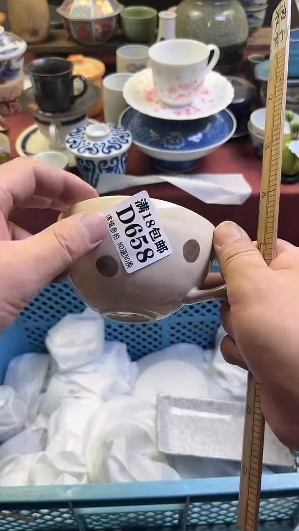 【闪购商品】瓷片658啊啊啊啊啊啊啊啊啊啊