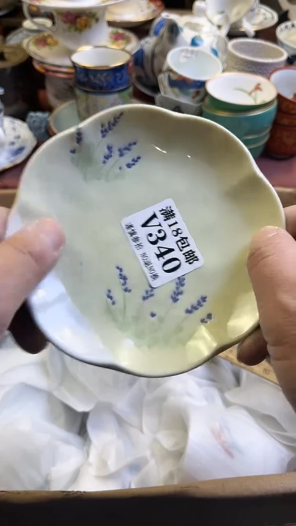 【闪购商品】瓷片340回流商品默认瑕疵满18包邮