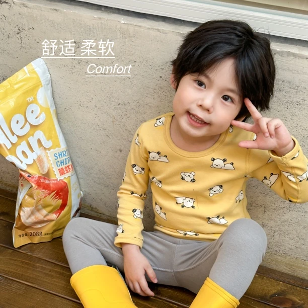 儿童长袖秋衣宝宝纯棉舒适柔软睡衣秋裤全棉打底家居服秋冬保暖