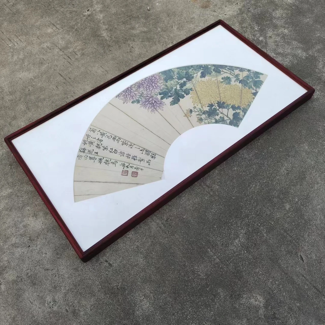 66*33【绍氏紫檀】实木榫卯画框装饰画相框中式书法边框国画框