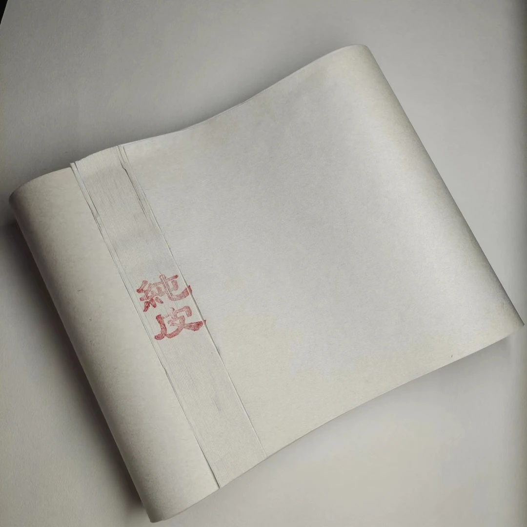 枫许【纯檀皮宣纸】八分熟小明宣纸书法小楷小行书创作小写意临摹