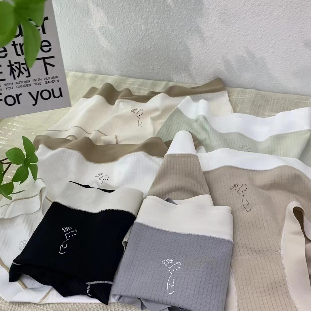 女士内裤柔软亲肤抗菌包臀舒适简约中高腰少女无痕女生内裤