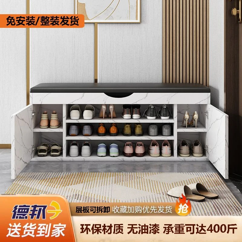 换鞋凳鞋柜家用门口可坐软包坐凳一体凳北欧进门收纳免安装穿鞋凳
