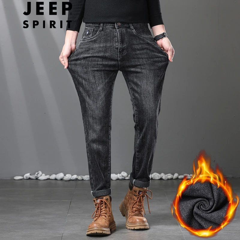 JEEP吉普牛仔裤男士中青年冬季加绒保暖休闲大码直筒长裤子男装