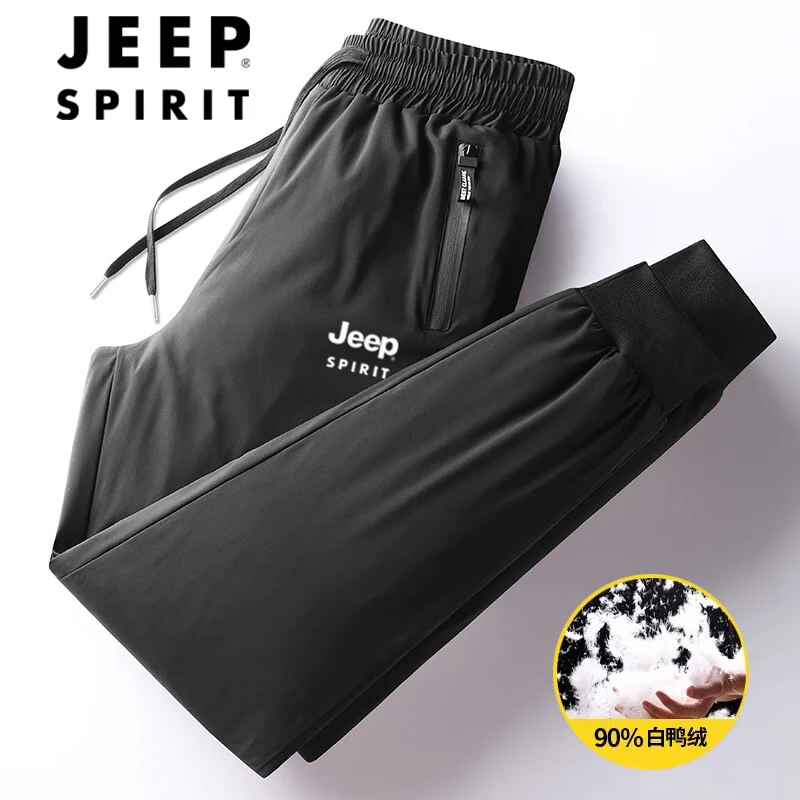 JEEP吉普冬季秋冬新款羽绒裤男士中青年户外休闲宽松大码长裤子男