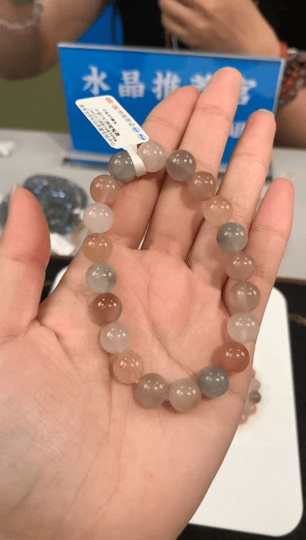 【闪购商品】水晶手链未镶嵌11号彩兔毛单圈9mm