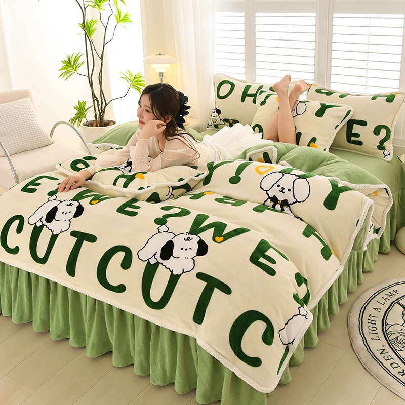 高克重牛奶绒四件套韩版床裙款秋冬加厚保暖AB版