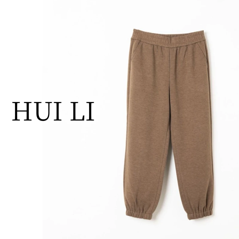 【慧丽心选】2024秋冬新款舒适百搭休闲女士抽绳时尚宽松卫裤2210