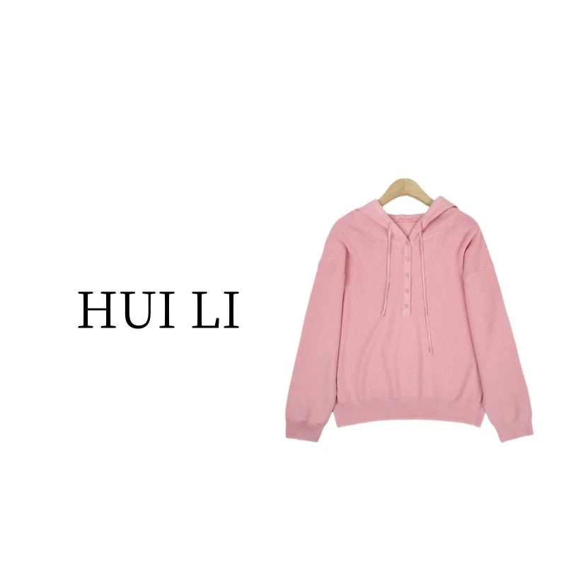 【慧丽心选】2024春季新款慵懒风舒适时尚休闲百搭宽松连帽上衣8110