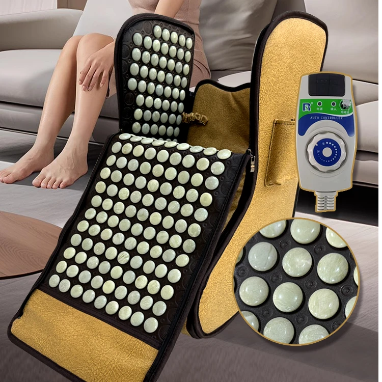 锗石玉石托玛琳加热暖脚宝