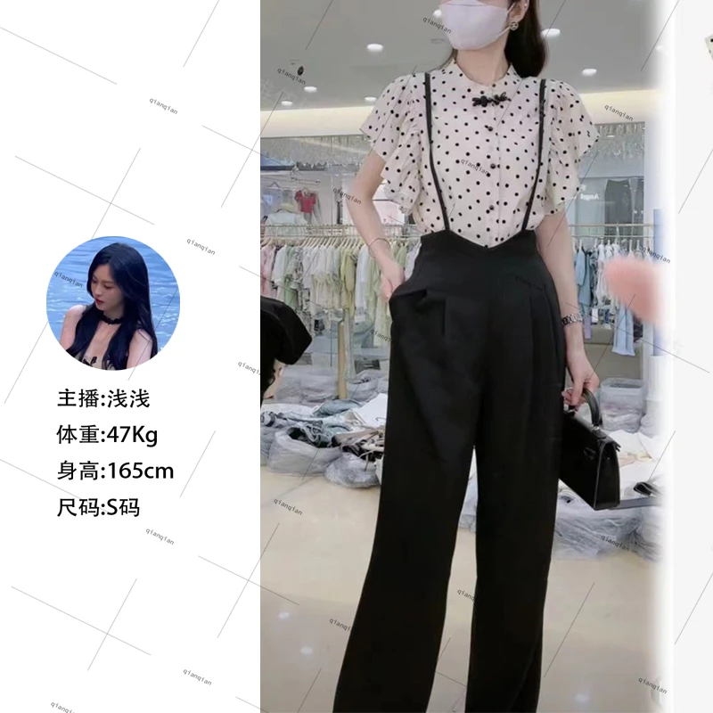【浅浅专属】250#轻奢高级感御姐炸街轻熟风波点衬衫+背带裤两件套