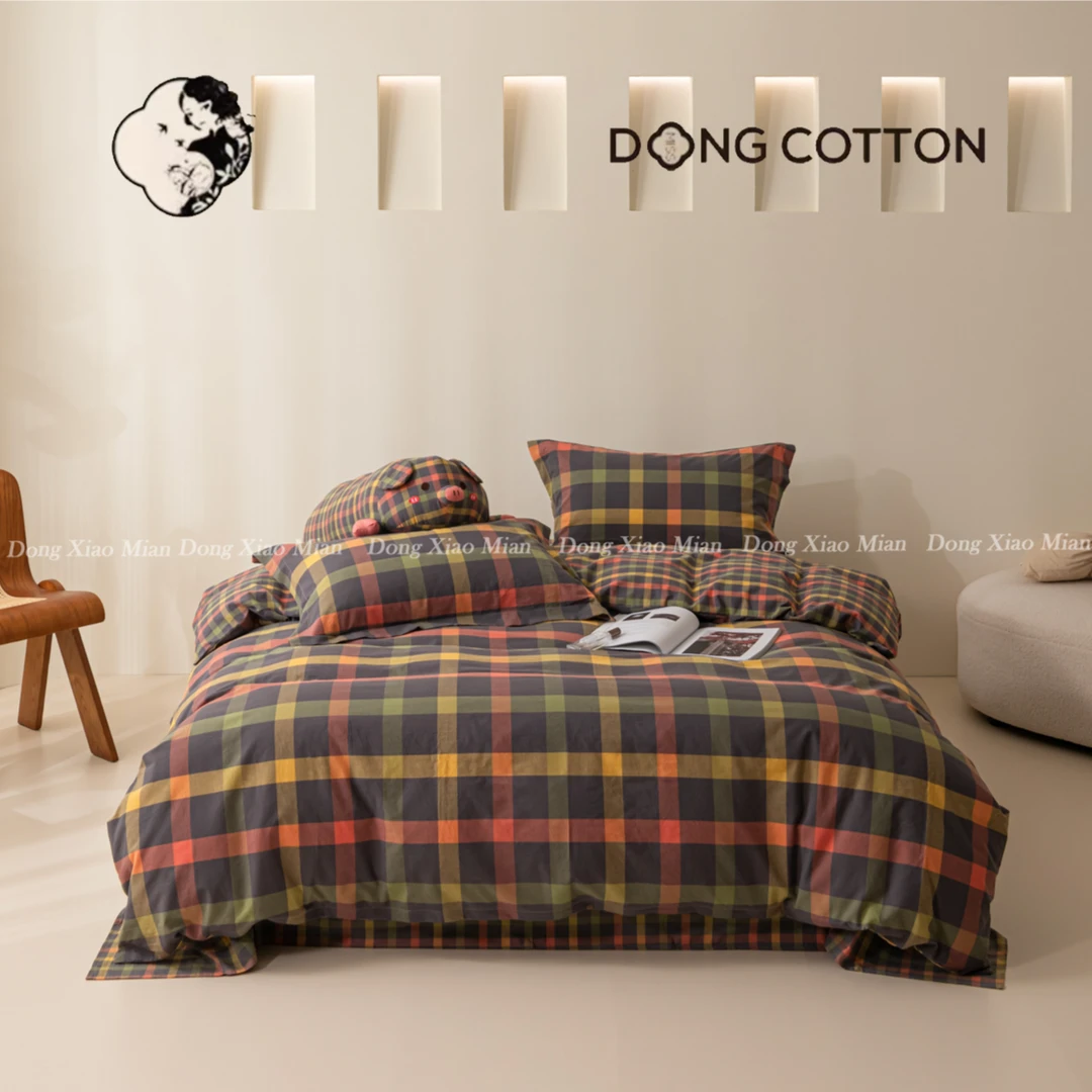 【懂小棉-学生三件套】 全棉学生宿舍1米2床拉链款学生三件套