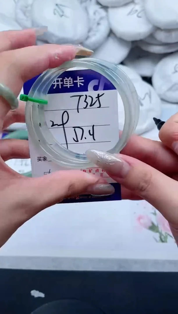 【闪购商品】石英质玉手镯未镶嵌*325-52