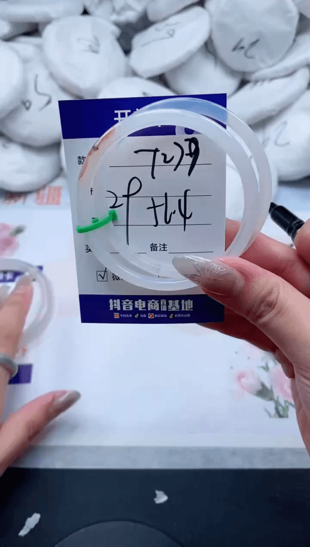 【闪购商品】石英质玉手镯未镶嵌*277-56