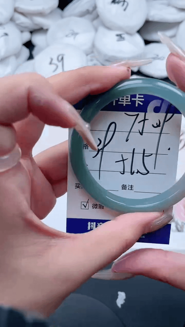 【闪购商品】石英质玉手镯未镶嵌*509-56