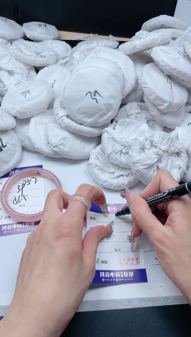 【闪购商品】石英质玉手镯未镶嵌757