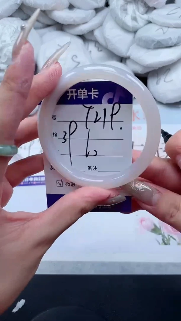 【闪购商品】石英质玉手镯未镶嵌*219-60