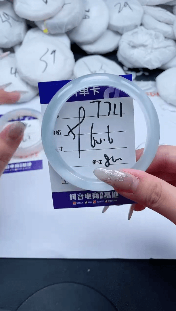 【闪购商品】石英质玉手镯未镶嵌*711-60