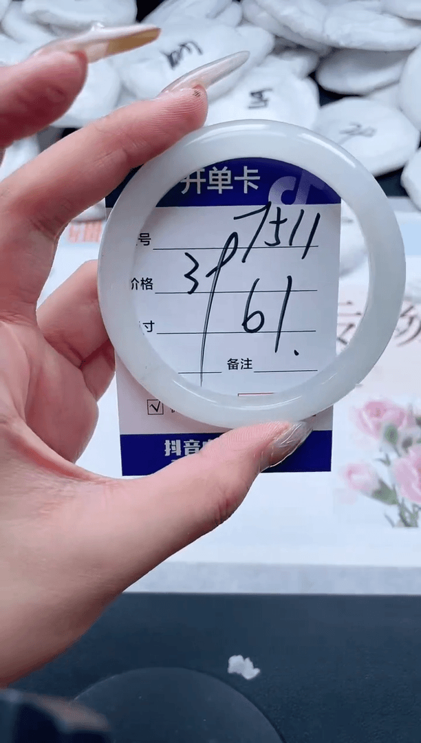 【闪购商品】石英质玉手镯未镶嵌*511-61
