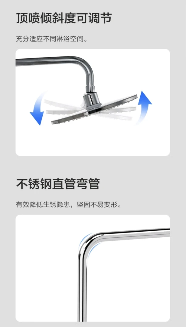 jm 合金花洒防烫淋浴器 【不包安装】防烫花洒36362