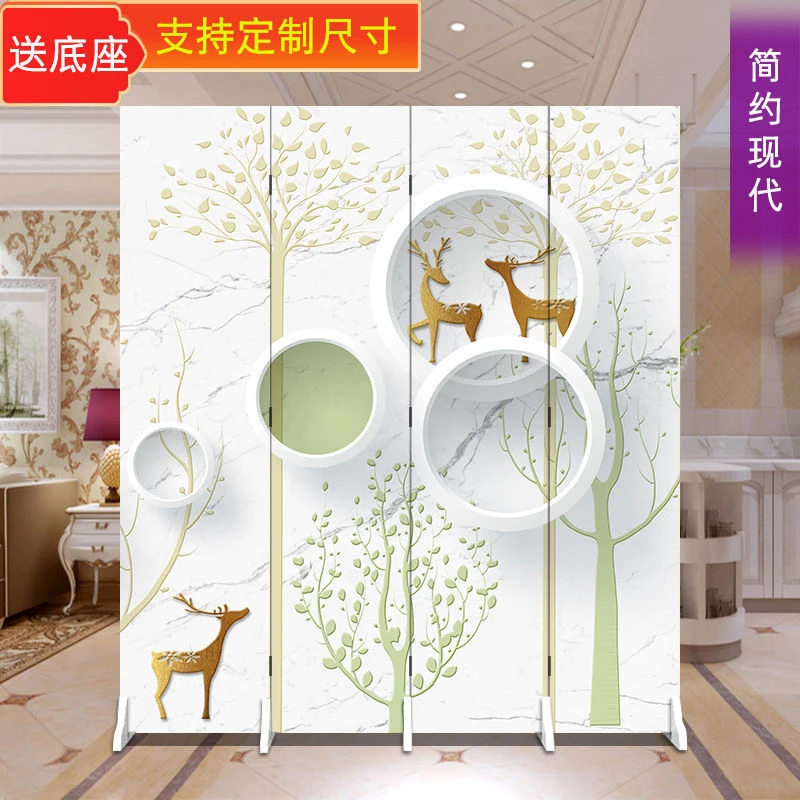 屏风隔断床边室内客厅出租屋玄关风水招财简约现代可移动可折叠