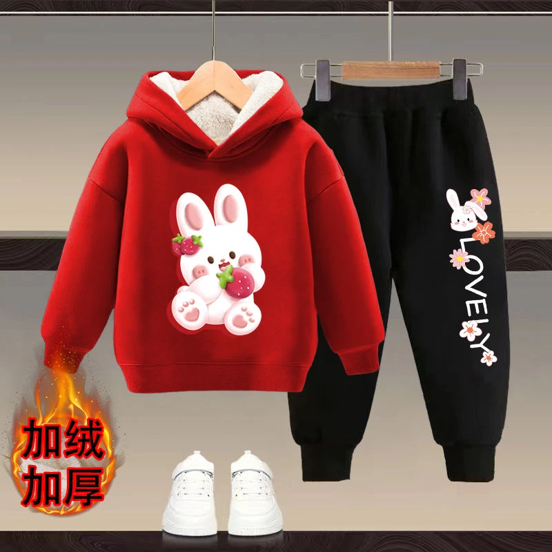 【乐童】柠檬小C/女童加绒加厚连帽卫衣套装秋冬季儿童运动休闲两件