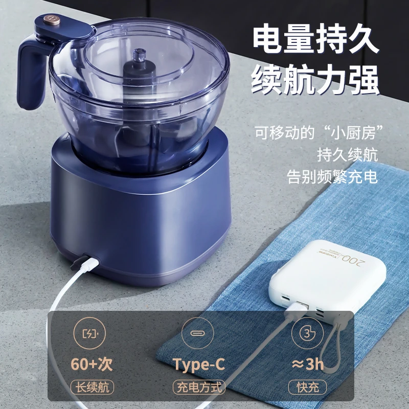 美之扣绞肉机家用电动小型多功能料理碎菜打肉馅搅拌辣椒酱佐料机