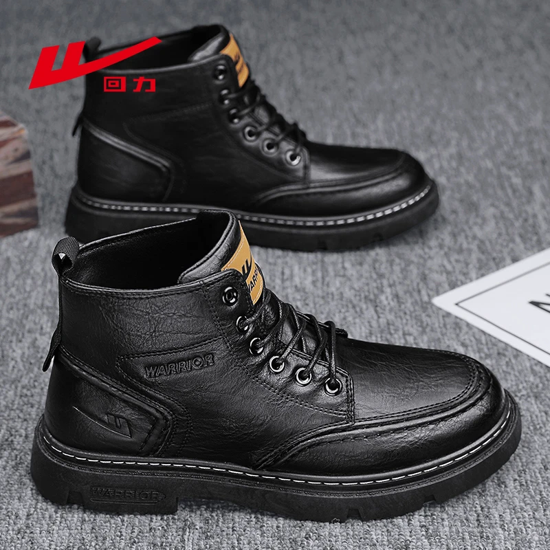 回力秋季新款男鞋2023低帮马丁靴男百搭高颜值户外耐磨休闲登山鞋