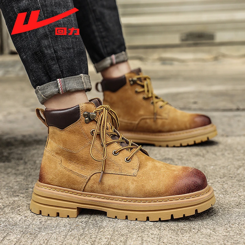 回力2024新款男士大黄靴百搭厚底舒适耐磨防滑户外休闲男士时装靴