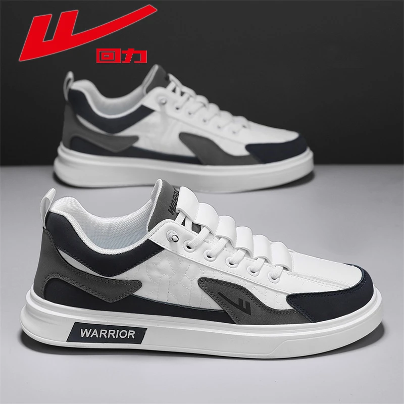 回力秋季新款男士休闲板鞋男款学生时尚百搭潮流男鞋小白鞋一脚蹬