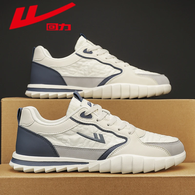 回力户外休闲鞋新款男士耐磨低帮登山减震百搭保暖运动防滑男潮鞋