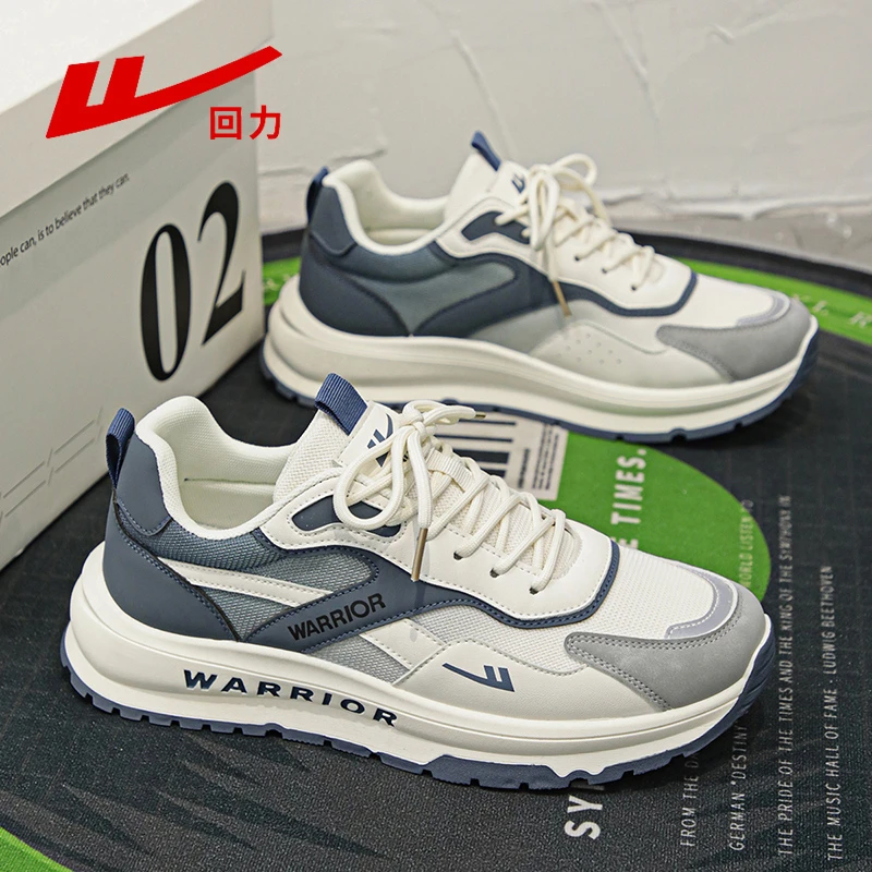 回力男款鞋子厚底跑步鞋学生时尚百搭透气网面休闲潮款户外运动鞋