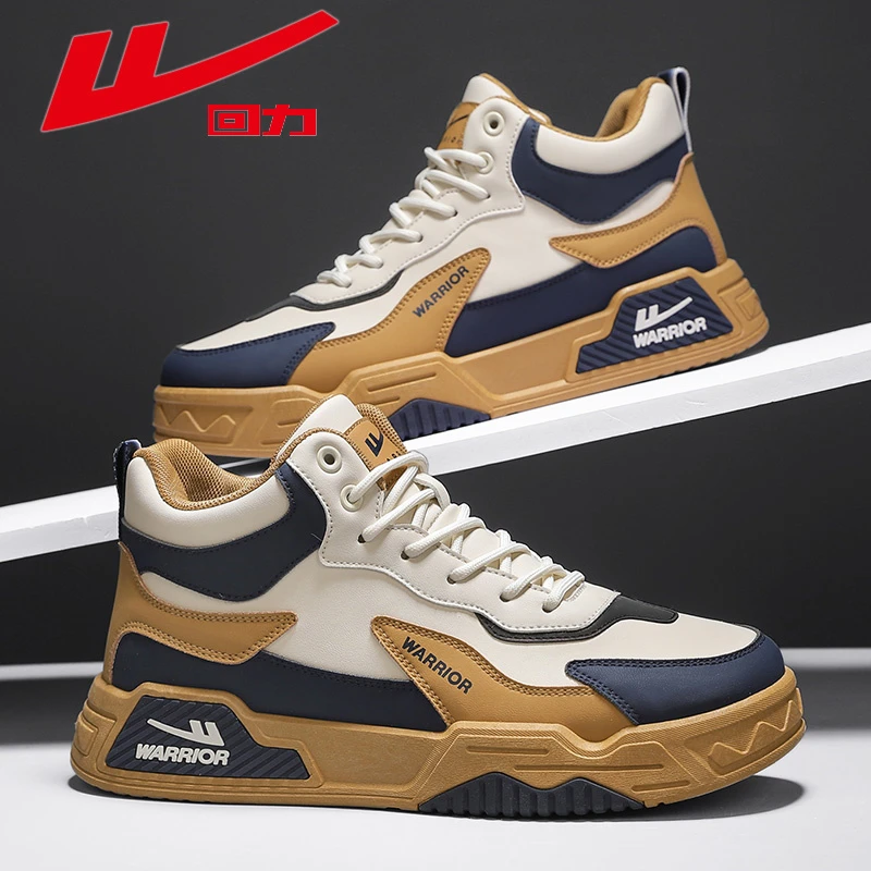 回力秋季新款男鞋韩版时尚百搭潮流休闲板鞋男士潮鞋厚底运动鞋