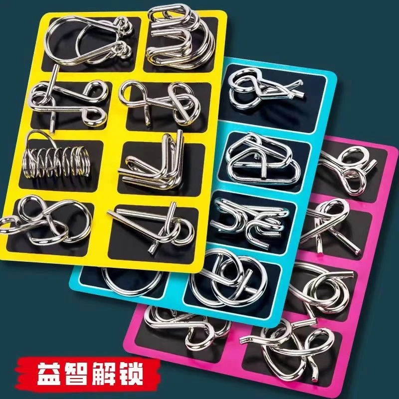 智力解扣益智九连环儿童智力玩具解谜锁玩具鲁班锁益智玩具
