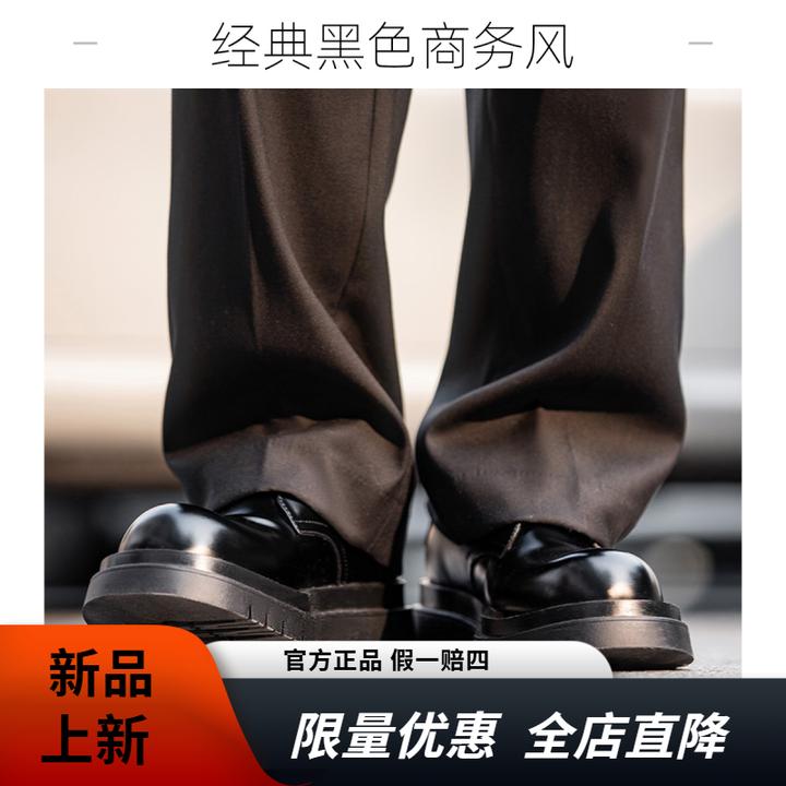 MRA新款德比鞋圆头大头鞋男低帮马丁靴黑色工装鞋厚底休闲皮鞋