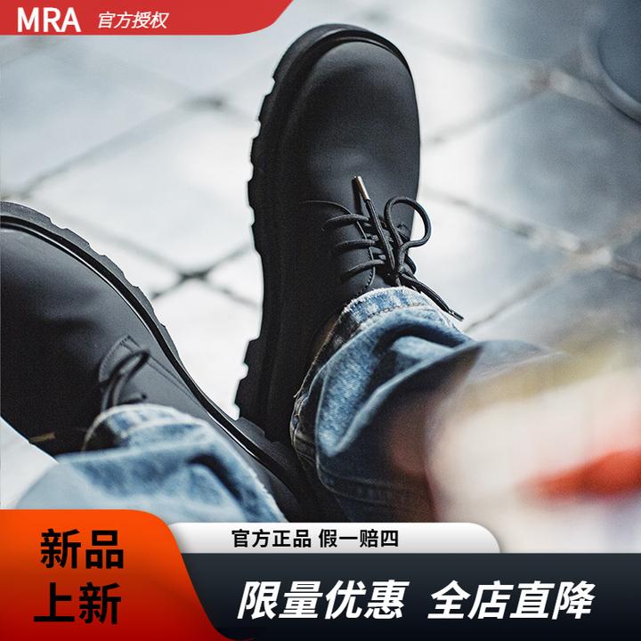 MRA米奇德比鞋情侣款春季圆头工装大头鞋男鞋通勤厚底休闲皮鞋