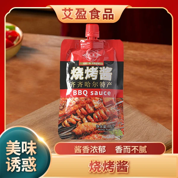 艾盈家用烧烤酱炸串烤肉拌饭80g/袋甜香微辣家庭必备韩式烧烤酱