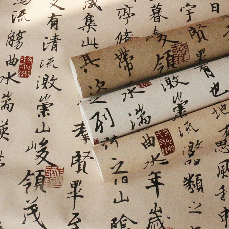 兰亭集序复古中国风书法文字背景纸拍照道具茶具玉器珠宝背景摆件