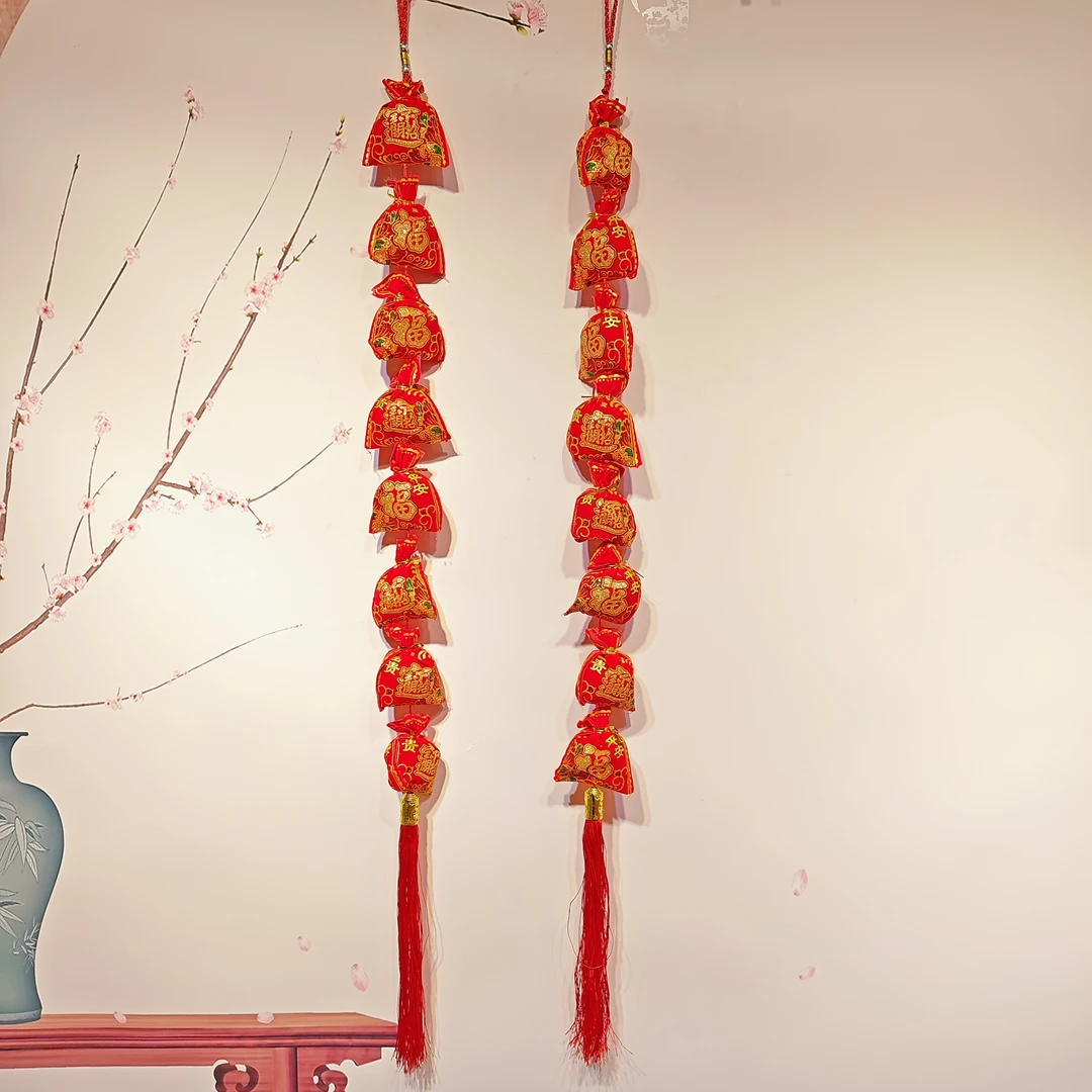 （一对）新年八连福包串背景墙客厅玄关喜庆挂件