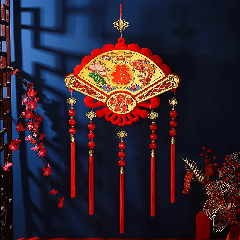 （送挂钩)新年高档扇形喜庆入户门玄关背景墙装饰挂件