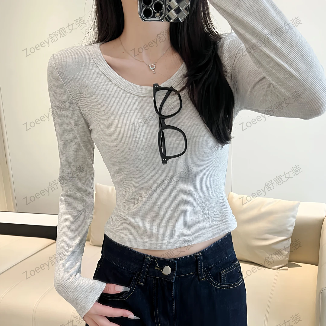 圆领正肩打底衫女春秋2024新款基础修身内搭低领正肩长袖上衣