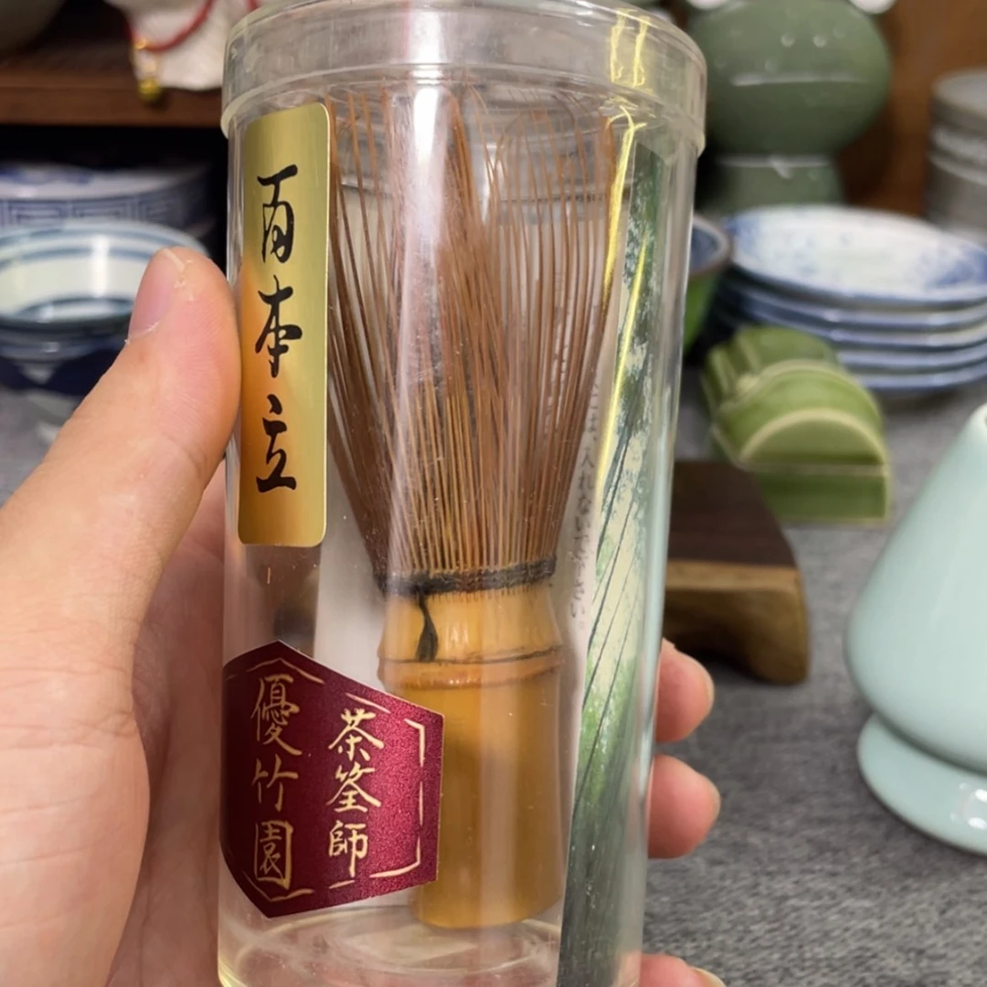 【闪购商品】密胺杯美**生