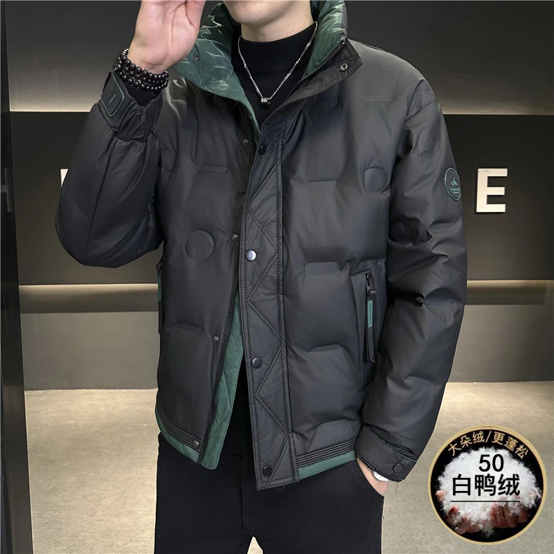B48男士外套秋冬季潮流帅气青年羽㭜服男装休闲百搭时尚撞色外套