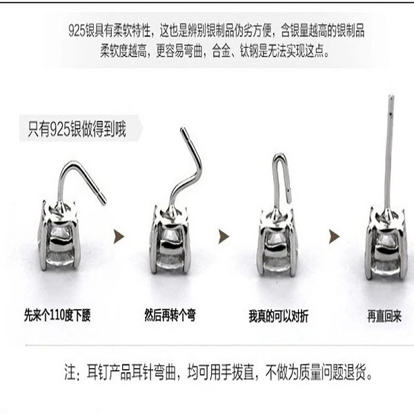 铜合金合成锆石耳饰 设计师款高级感超闪耳钉小众百搭个性时尚